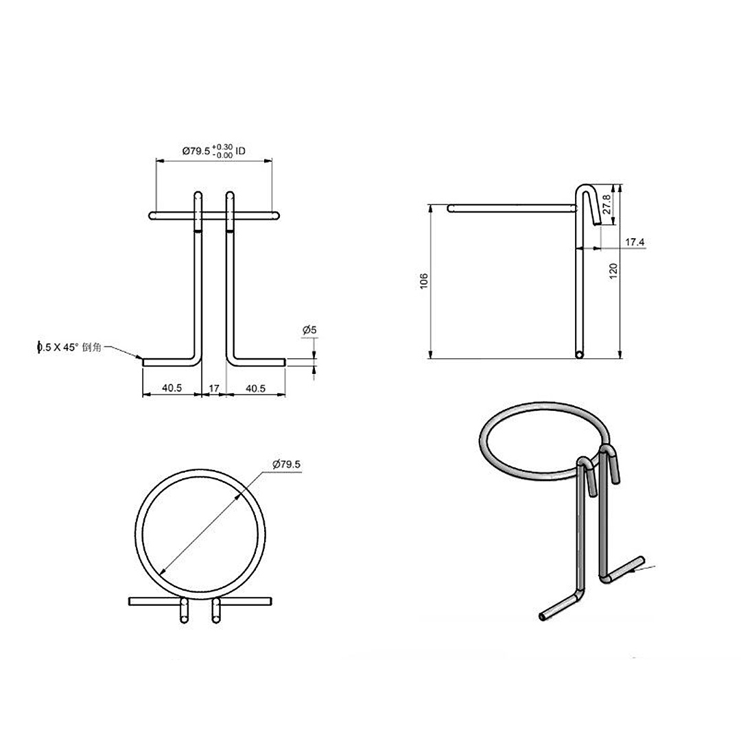 Straw/Stir Stick Holder